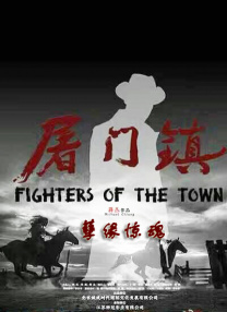 欧美视频在线免费看